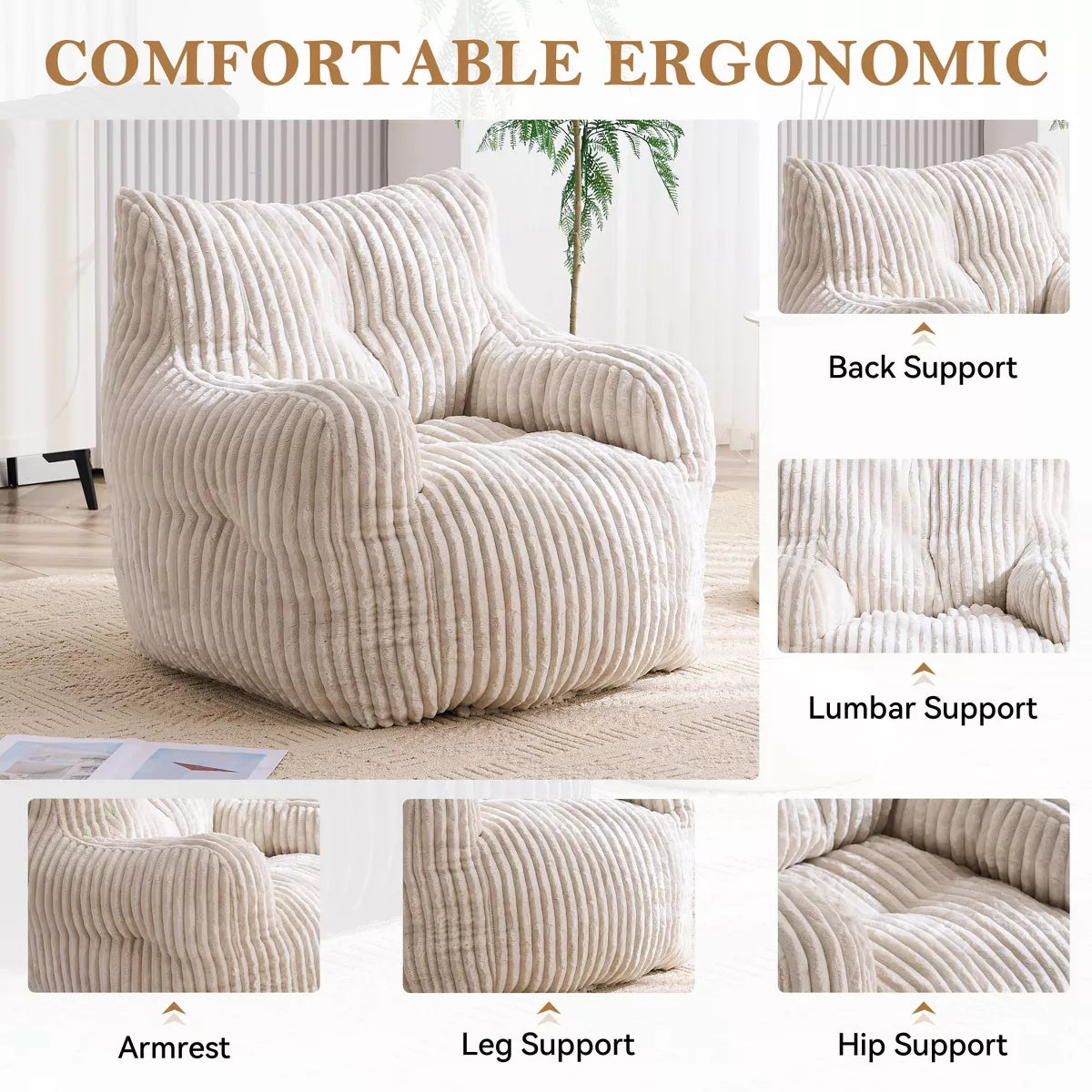 Beige Corduroy Bean Bag Lounge Chair