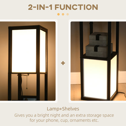 Black Shelf Tower Floor Lamp — Dual Ambient Light — 2 Open Shelves — 61.5 Inch