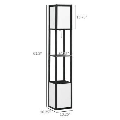 Black Shelf Tower Floor Lamp — Dual Ambient Light — 2 Open Shelves — 61.5 Inch